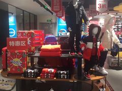 -华联商厦(火车站店)