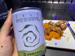 -很久以前羊肉串(清河店)