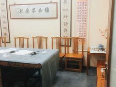 -秦汉胡同书法国画古筝围棋书院(漕宝日月光分馆)