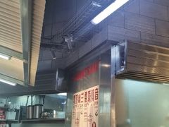 -馬伍旺川菜(江北虹悦城店)