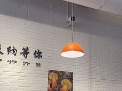 -菌乡缘·野生菌蒸汽鱼火锅(江边夜市店)