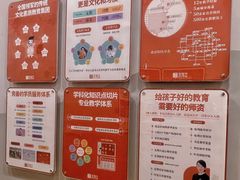 -汉翔书法丨书法·美术·硬笔·国画(望京校区)