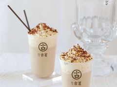 伯爵轻奶茶-古茗(忠义市场店)