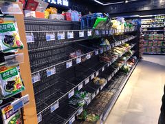 -超市发(北京人家店)