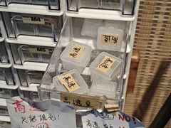 -星多哈·狗咖·拼豆·咖啡