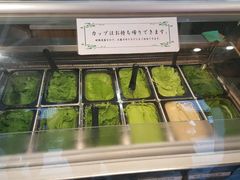 -鎌倉茶々(本店)