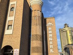-新疆国际大巴扎