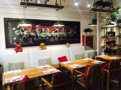 大堂-冲浪熊西餐厅(昌黎店)