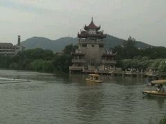 android_upload_pic-东湖公园