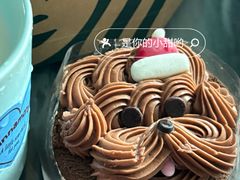 -星巴克臻选(珠海富华里店)