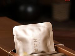 -沉瓯 福鼎白茶(洛川中路店)