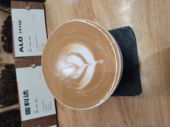 -FUN COFFEE