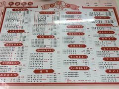 -香港華心糖水鋪(南西总店)