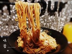 -贡梅老面馆·蟹粉面·无锡特色小吃(南长街主推店)