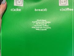 -ADO KAFE(大学城店)