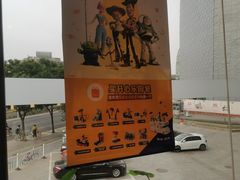 -麦当劳(展览路店)