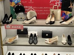 -首创奥特莱斯(西安店)