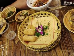 -亮欢寨(凯里总店)