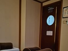 -颐而康·按摩·艾灸·足疗(南岸晶都店)