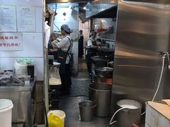 -门框胡同百年卤煮(新街口店)