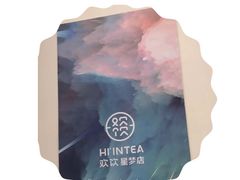 -欢饮(王府井总店)