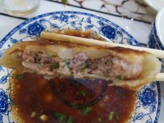 -牛庄高晓山馅饼(铁西店)