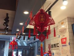 -蓉熙汇老妈兔头(太古里肆店)