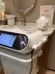 -杭州米兰柏羽医疗美容医院