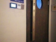 -39°·叁十九度·浴足SPA(龙湖滨江天街总店)