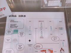 -MUJI无印良品(万象城店)