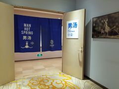 -汤连得(长清路店)