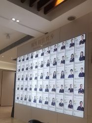 -深圳阳光医疗美容医院·旗舰店