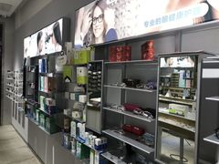 -爱视眼镜隐形眼镜美瞳护理液(书院店)