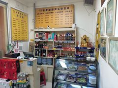 -长香源葫芦头梆梆肉(开通巷店)