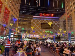 -五一星光夜市(SOHO新天地店)