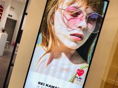 -PLAY川久保玲眼镜