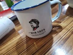 -老三样·美食研究中心(世贸路店)