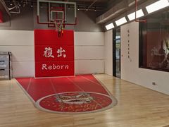 -锐博康复门诊(徐汇店)