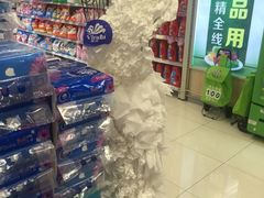 -华润万家(凯德广场店)