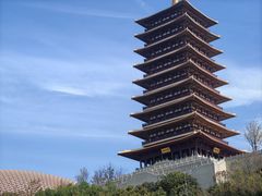 -牛首山文化旅游区