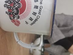 -做了不起的80后