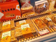-金凤成祥(草桥店)