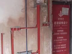 -居丽装饰空间设计(总部)