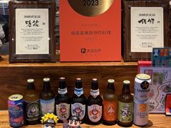 -Fukumimi·美醉堂 居酒屋(金尚店)
