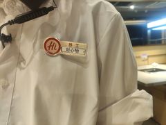-海底捞火锅(百利广场店)