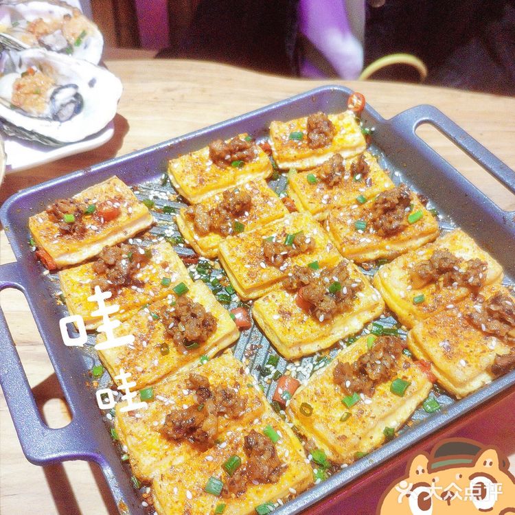 坪洲附近想撸串喝酒，那你一定得来这家石来屋烧烤店尝尝了[强]