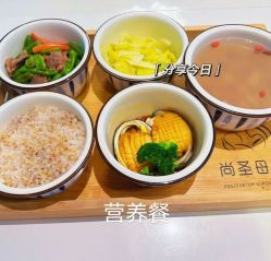 -尚圣月子会所·庄园式月子中心(萧山湘湖店)