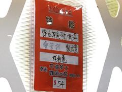 -德兴茶餐厅(沙田店)