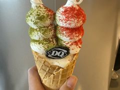 -DQ·蛋糕·冰淇淋(合生汇店)