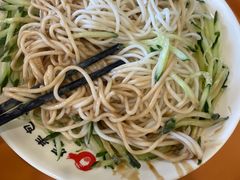 -庆丰包子铺(白塔寺店)